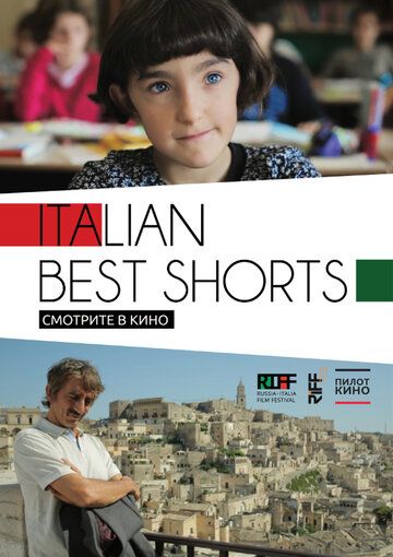 Italian Best Shorts зарубежные сериалы скачать торрентом