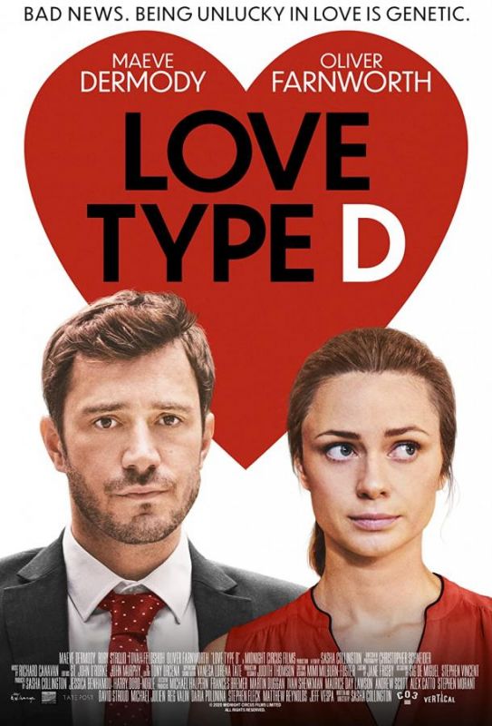 Love Type D зарубежные сериалы скачать торрентом