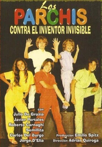 Los Parchís contra el inventor invisible 1981 скачать с торрента