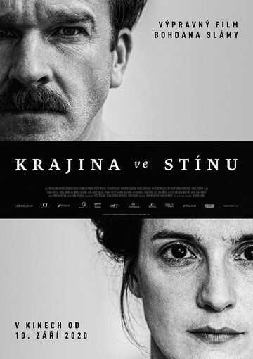 Krajina ve stínu зарубежные сериалы скачать торрентом