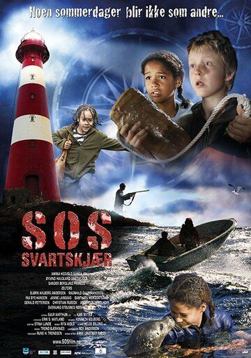 S.O.S Svartskjær зарубежные сериалы скачать торрентом