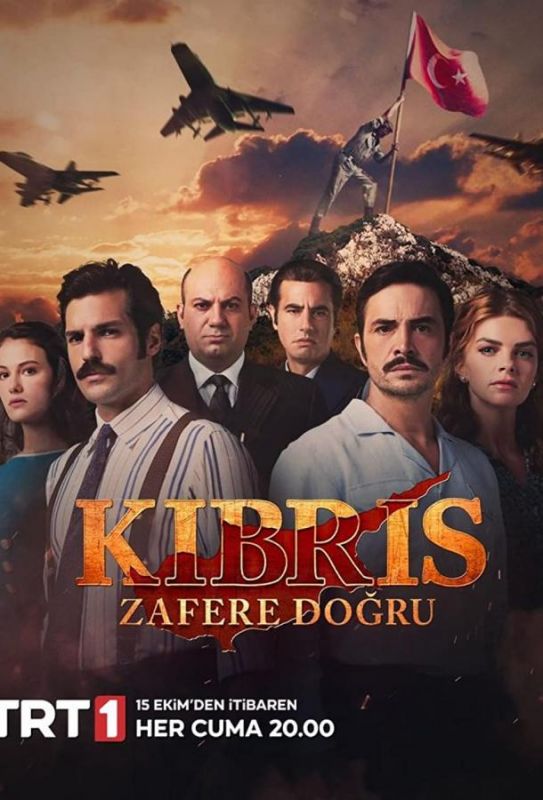 Kibris Zafere Dogru зарубежные сериалы скачать торрентом