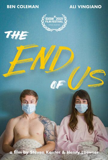 The End of Us зарубежные сериалы скачать торрентом