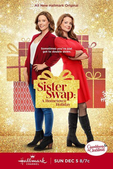 Sister Swap: A Hometown Holiday зарубежные сериалы скачать торрентом