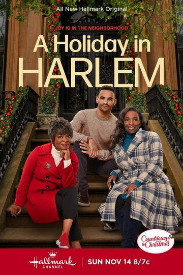 A Holiday in Harlem 2021 скачать с торрента