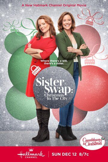 Sister Swap: Christmas in the City 2021 скачать с торрента