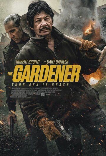 The Gardener зарубежные сериалы скачать торрентом