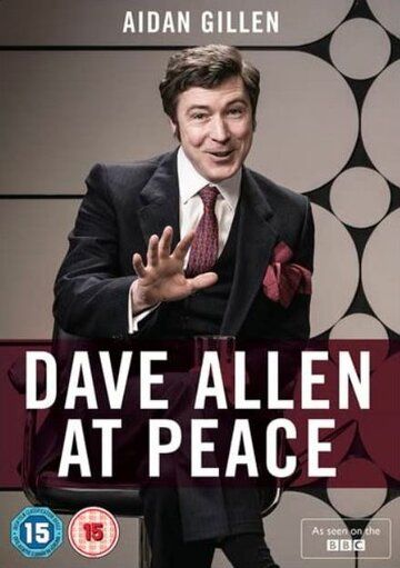 Dave Allen at Peace зарубежные сериалы скачать торрентом