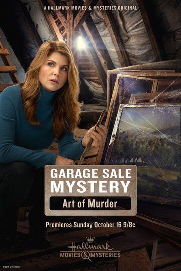 Garage Sale Mystery: The Art of Murder 2017 скачать с торрента