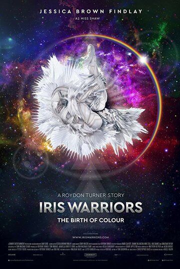 Iris Warriors скачать с торрента