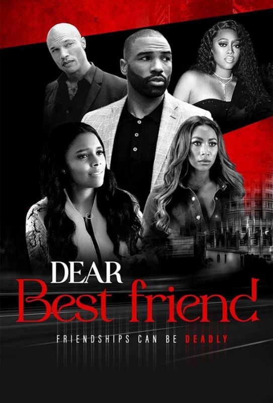 Dear Best Friend зарубежные сериалы скачать торрентом