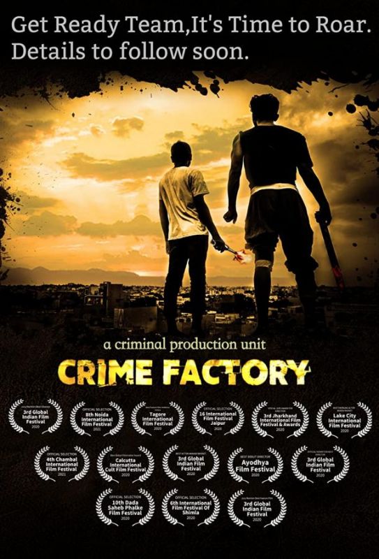 Crime Factory 2021 скачать с торрента