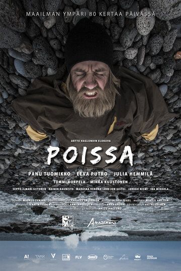 Poissa зарубежные сериалы скачать торрентом