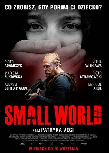 Small World зарубежные сериалы скачать торрентом