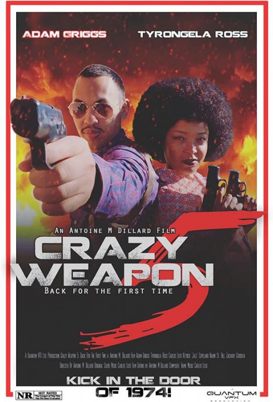 Crazy Weapon 5: Back for the First Time зарубежные сериалы скачать торрентом