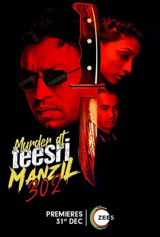 Murder at Teesri Manzil 302 2021 скачать с торрента