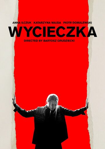 Wycieczka зарубежные сериалы скачать торрентом