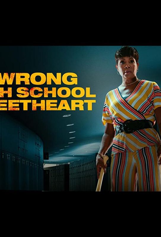 The Wrong High School Sweetheart зарубежные сериалы скачать торрентом