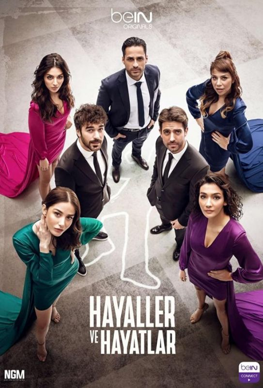 Hayaller Ve Hayatlar зарубежные сериалы скачать торрентом