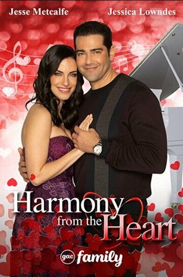 Harmony from the Heart зарубежные сериалы скачать торрентом