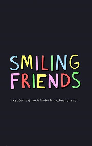 Smiling Friends 2020 скачать с торрента