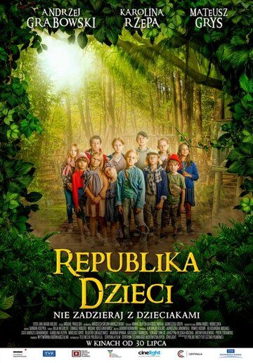 Republika dzieci зарубежные сериалы скачать торрентом