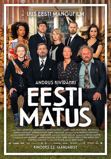 Eesti matus зарубежные сериалы скачать торрентом