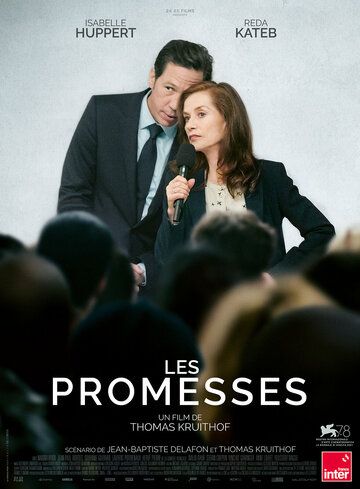 Les promesses зарубежные сериалы скачать торрентом