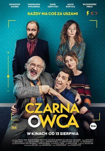 Czarna owca зарубежные сериалы скачать торрентом