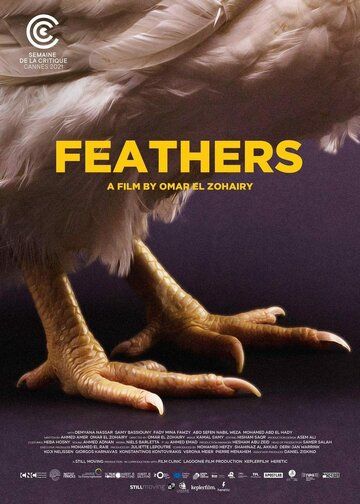 Feathers зарубежные сериалы скачать торрентом