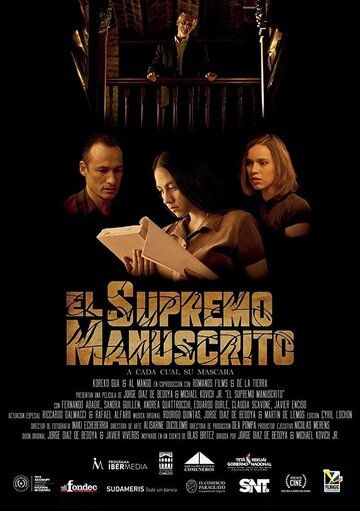 El Supremo Manuscrito зарубежные сериалы скачать торрентом