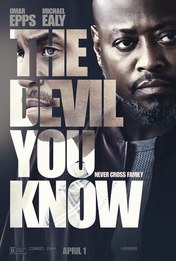 Меньшее зло / The Devil You Know зарубежные сериалы скачать торрентом