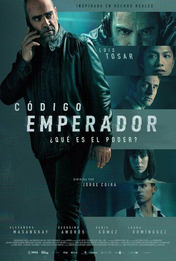 Código Emperador зарубежные сериалы скачать торрентом