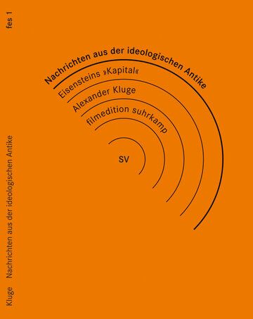 Известия из идеологической античности. Маркс - Эйзенштейн - Капитал 2008 скачать с торрента