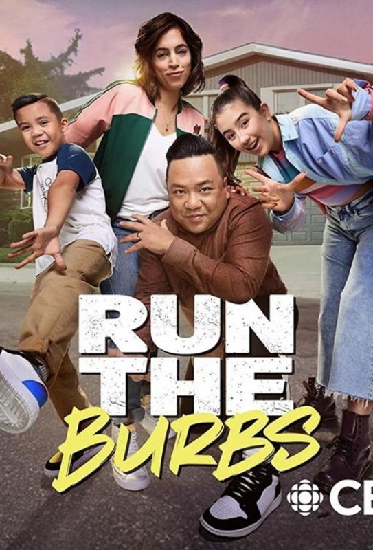 Run the Burbs зарубежные сериалы скачать торрентом