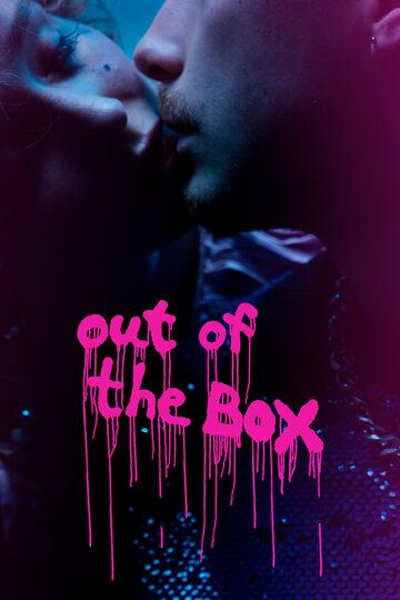 Out of the Box зарубежные сериалы скачать торрентом