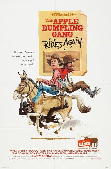 The Apple Dumpling Gang Rides Again 1979 скачать с торрента