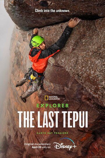 Explorer: The Last Tepui зарубежные сериалы скачать торрентом