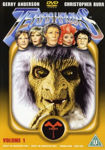 Terrahawks зарубежные сериалы скачать торрентом