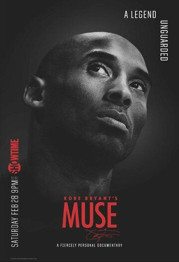 Kobe Bryant's Muse 2015 скачать с торрента