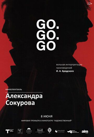 Go. Go. Go зарубежные сериалы скачать торрентом