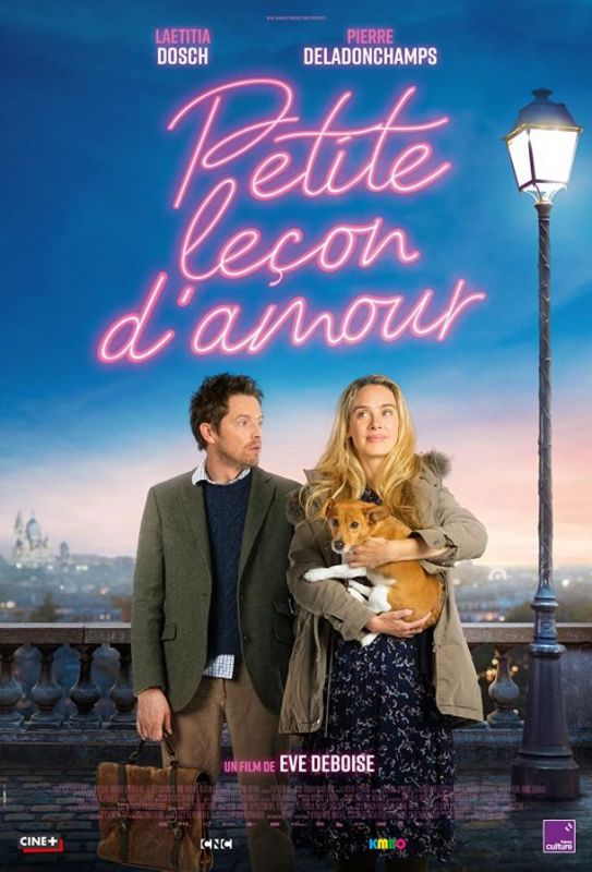 Petite leçon d'amour зарубежные сериалы скачать торрентом