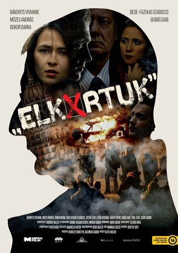 Elk*rtuk зарубежные сериалы скачать торрентом