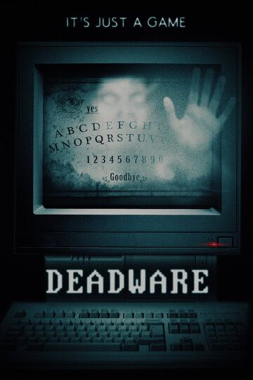 Deadware 2021 скачать с торрента