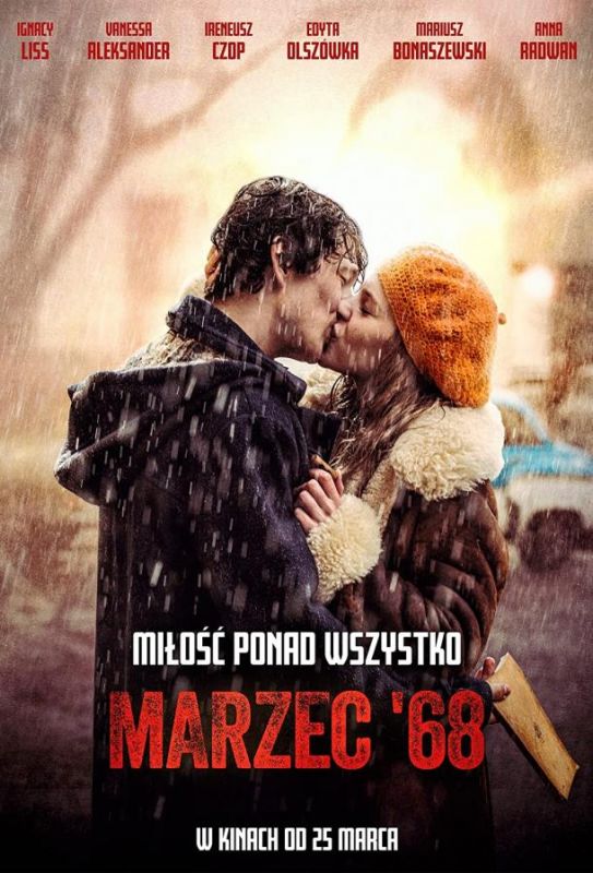 Marzec '68 зарубежные сериалы скачать торрентом