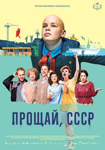 Прощай, СССР зарубежные сериалы скачать торрентом