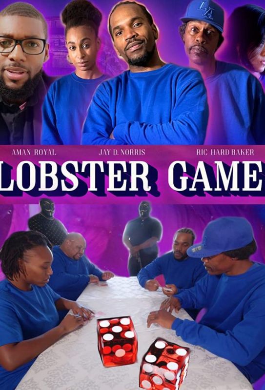 Lobster Game 2022 скачать с торрента