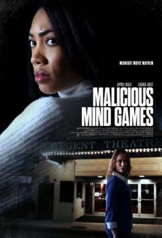 Malicious Mind Games зарубежные сериалы скачать торрентом