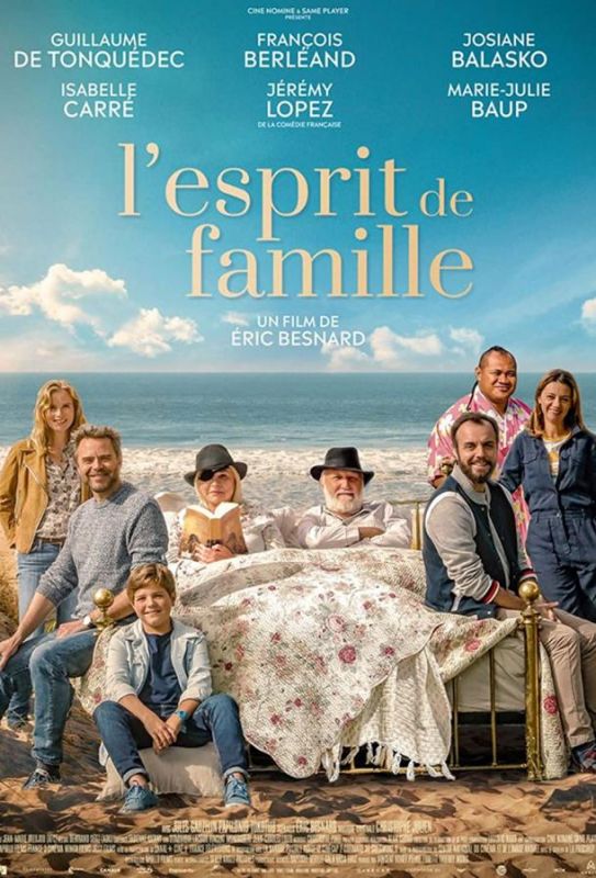 L'esprit de famille зарубежные сериалы скачать торрентом