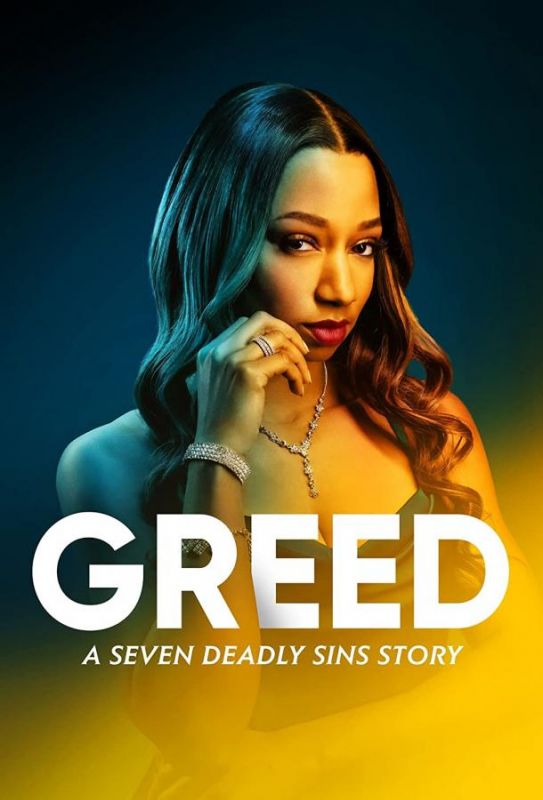 Greed: A Seven Deadly Sins Story зарубежные сериалы скачать торрентом